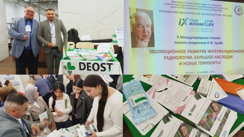 Рисунок2.jpg Рисунок2.jpg